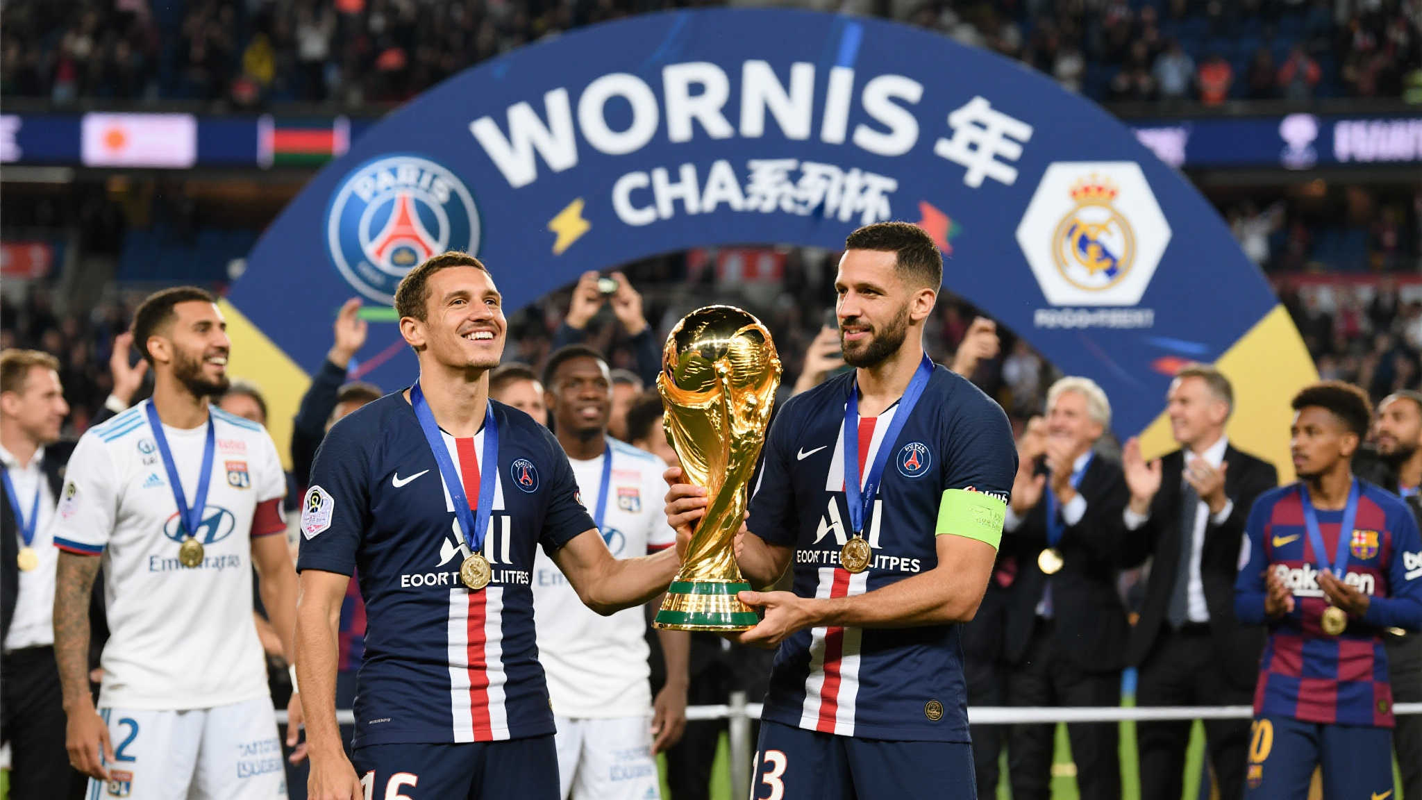 今年，在备受瞩目的世俱杯系列赛事中，各个大陆冠军汇